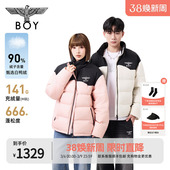 短款 BOYLONDON冬季 羽绒服撞色立领厚外套90绒N28907 羽翼晨光