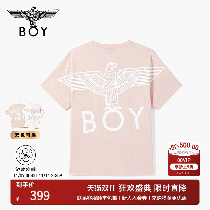 【粉雪宣言】BOY LONDON25夏男女同款潮牌凉感圆领短袖T恤N01026
