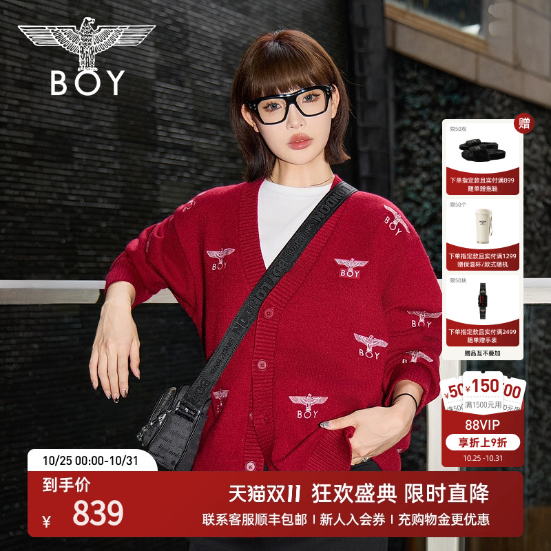 【雪意新春】BOYLONDON秋季情侣款潮牌满印V领针织毛衣开衫N64900