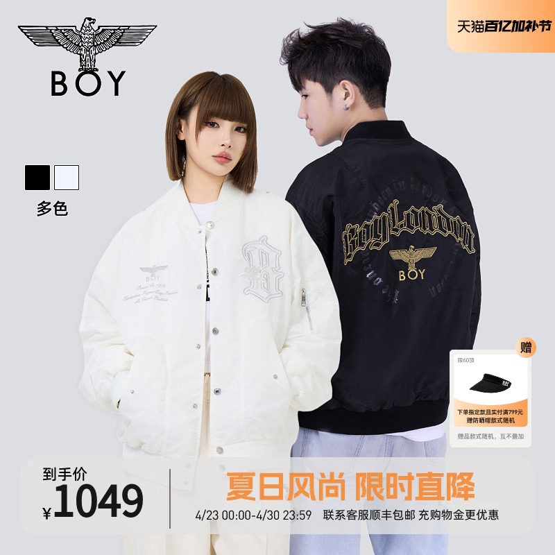【徽章轻骑】BOYLONDON春季棒球潮牌男女款飞行员夹克外套N25005