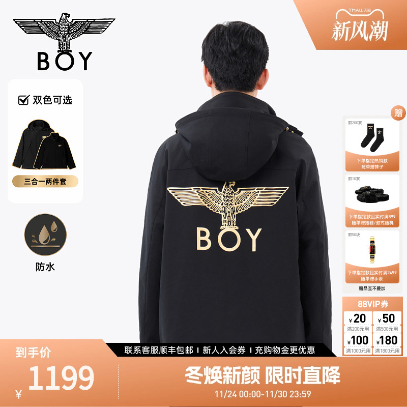 BOYLONDON秋季夹克外套N23902