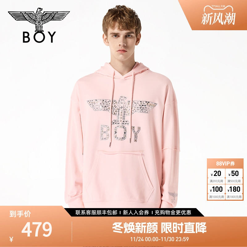 boylondon卫衣套头衫男女同款