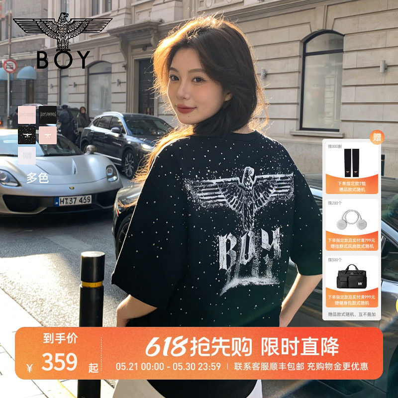 【满天星】BOYLONDON夏季男女同款短袖渐变烫钻印花时尚T恤