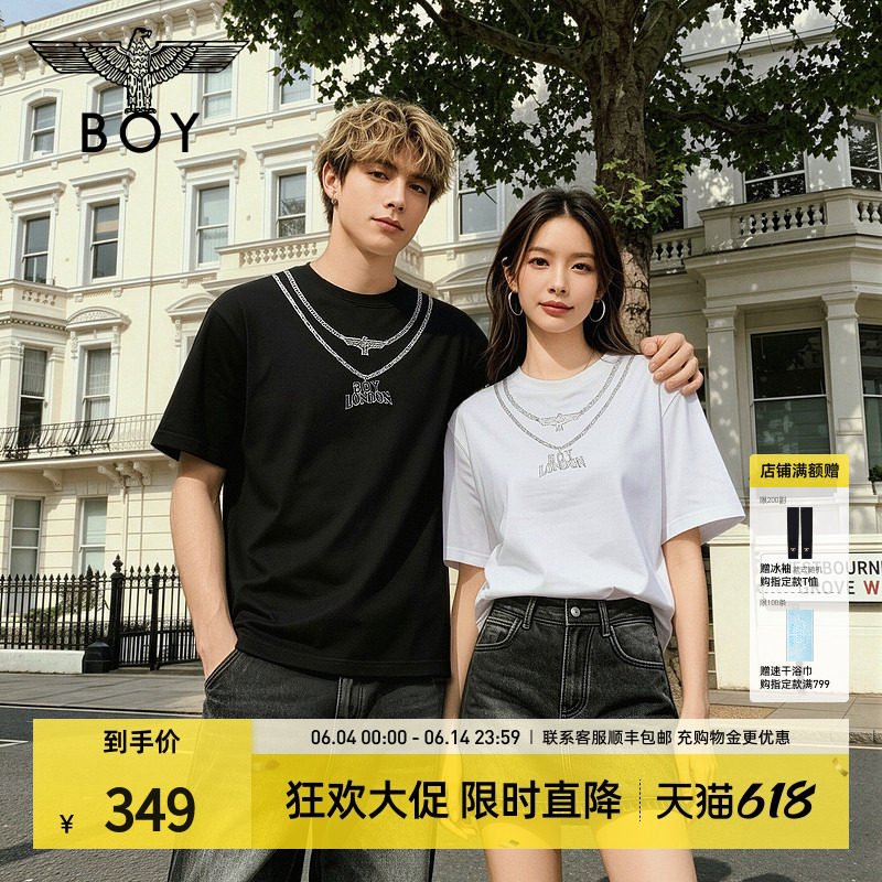 BOYLONDON夏季时尚仿珍珠链条印花短袖2026年女款潮牌T恤W01913