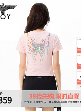 BOYLONDON美式修身短款幻彩闪光翅膀短袖2026春夏女款T恤W01919