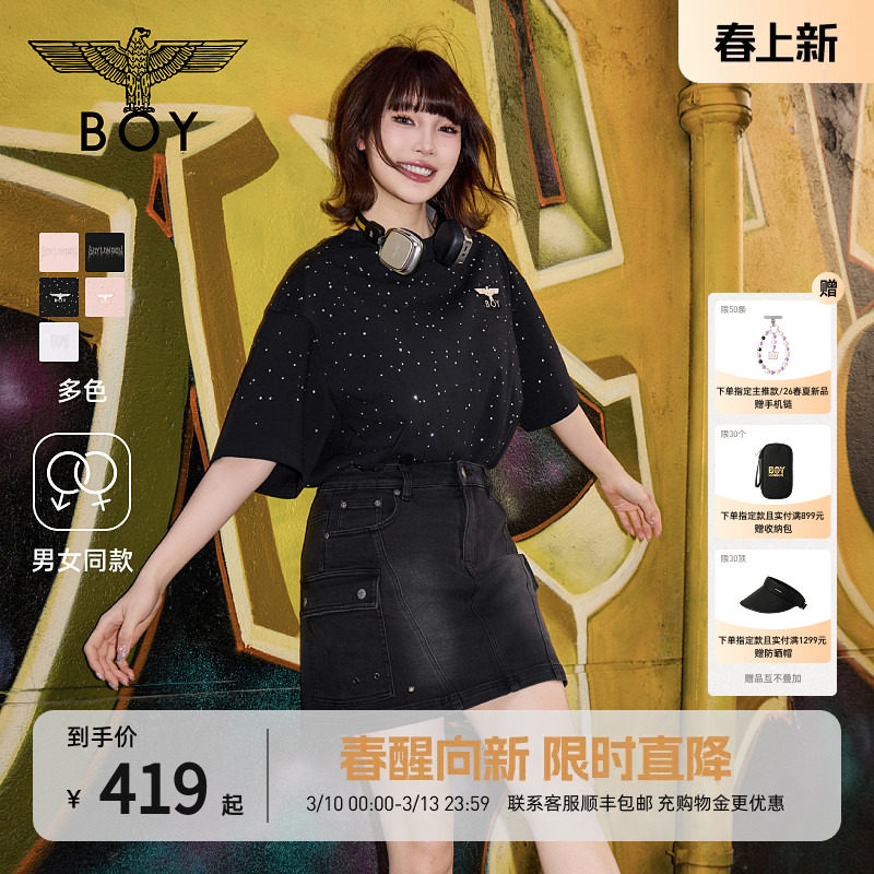 �������ǡ�BOYLONDON������Ůͬ����佥������ӡ��ʱ��T��N01107 388Ԫ