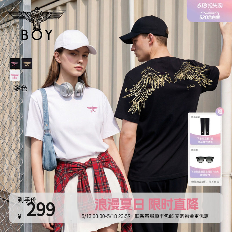 【金翼凌云】BOYLONDON夏季情侣款潮牌男女简约纯棉短袖T恤