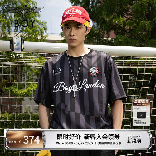 BOYLONDON7A级抗菌潮酷竖条纹球衣T恤26年夏新款男女短袖M01174