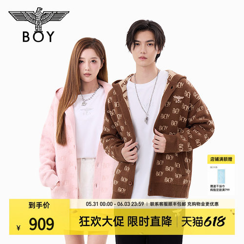 BOYLONDON24针织连帽开衫外套