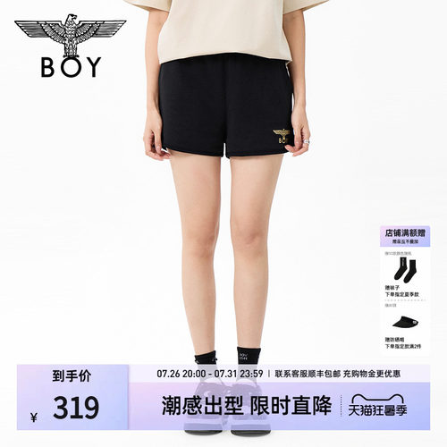 BOYLONDON百搭时尚休闲松紧腰女运动阔腿短裤2026夏季新款W13001