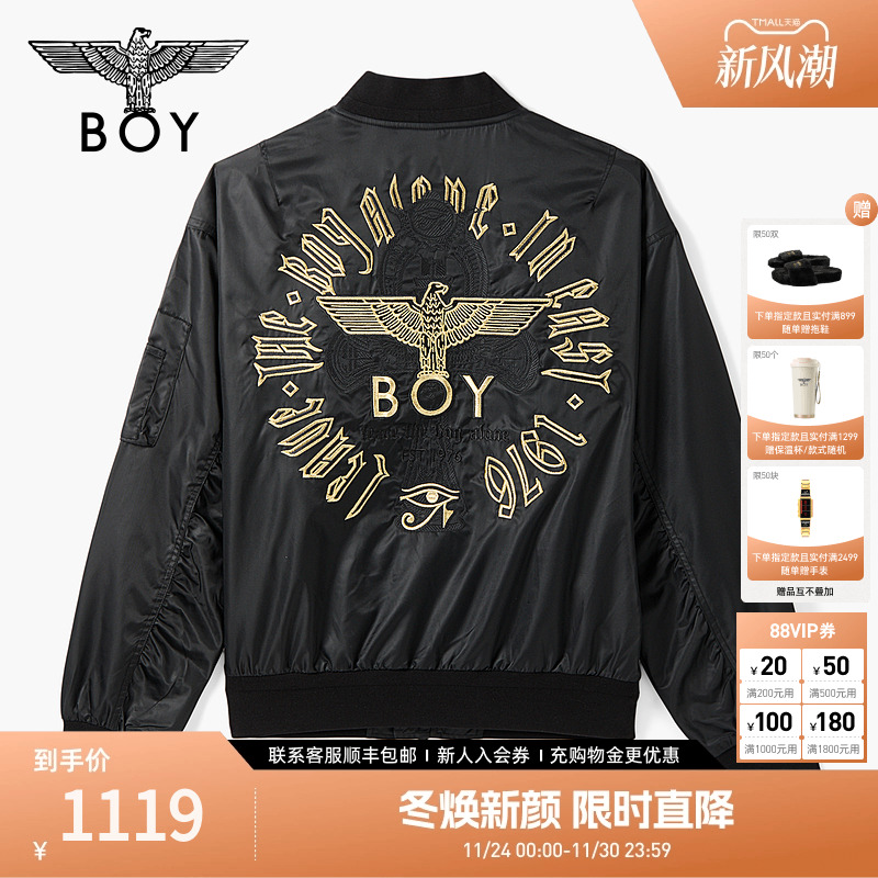 BOYLONDON秋季男女同款廓形夹克提花刺绣潮牌梭织外套N23020