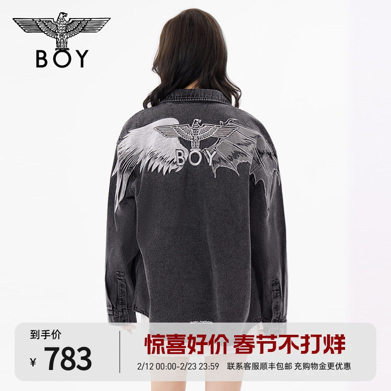 【救赎之翼】BOYLONDON春男女同款复古牛仔衬衫外套N48007