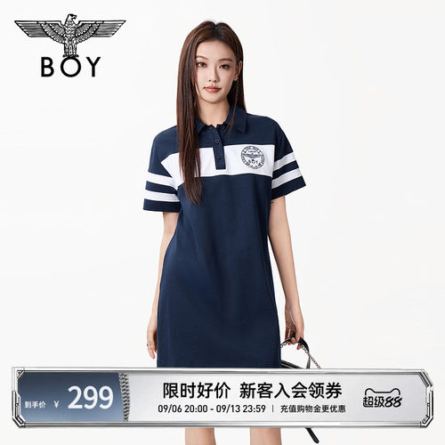 BOYLONDON蓝白撞色条纹简约时尚印花潮牌夏季女款连衣裙W17013