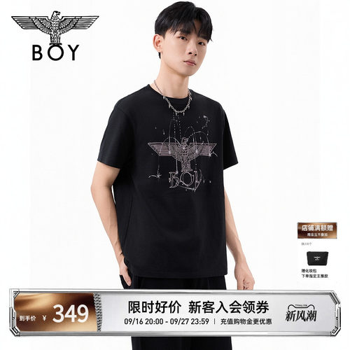 BOYLONDON流星经典老鹰潮牌时尚街头短袖夏季男女同款T恤N01318