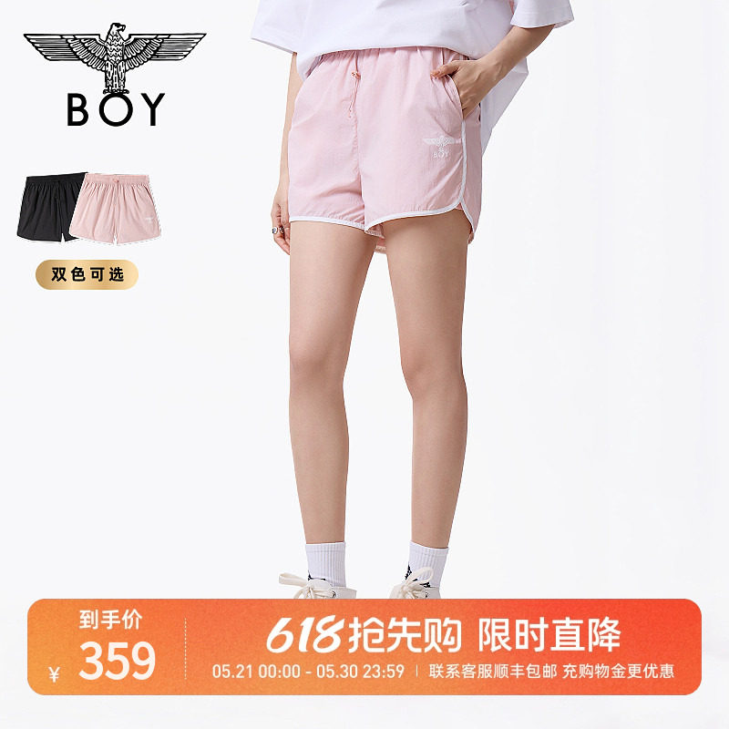 BOYLONDON夏季时尚潮流休闲运动风撞色抽绳松紧腰女款短裤W