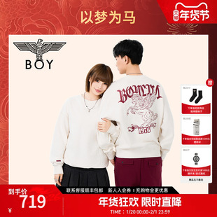 【以梦为马】BOYLONDON马年本命年卫衣纯棉春季男女同款N03068