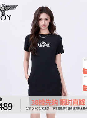 BOYLONDON夏垂感白色幻彩立体卷草字母印花针织连衣裙W17005