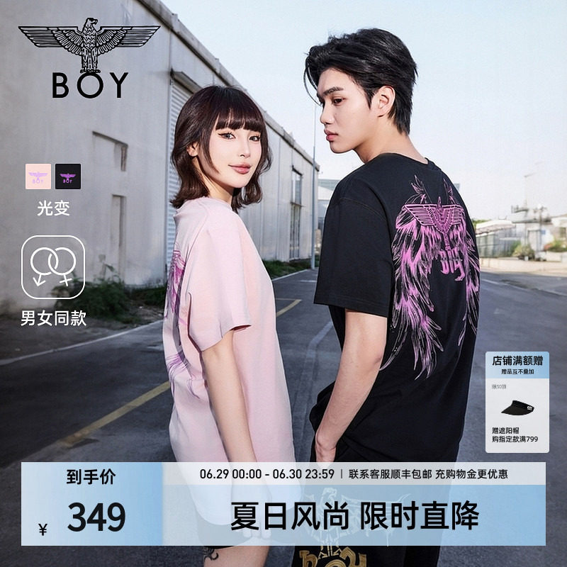 【光变幻彩】BOYLONDON夏季男女潮牌光变纯棉时尚短袖T恤N