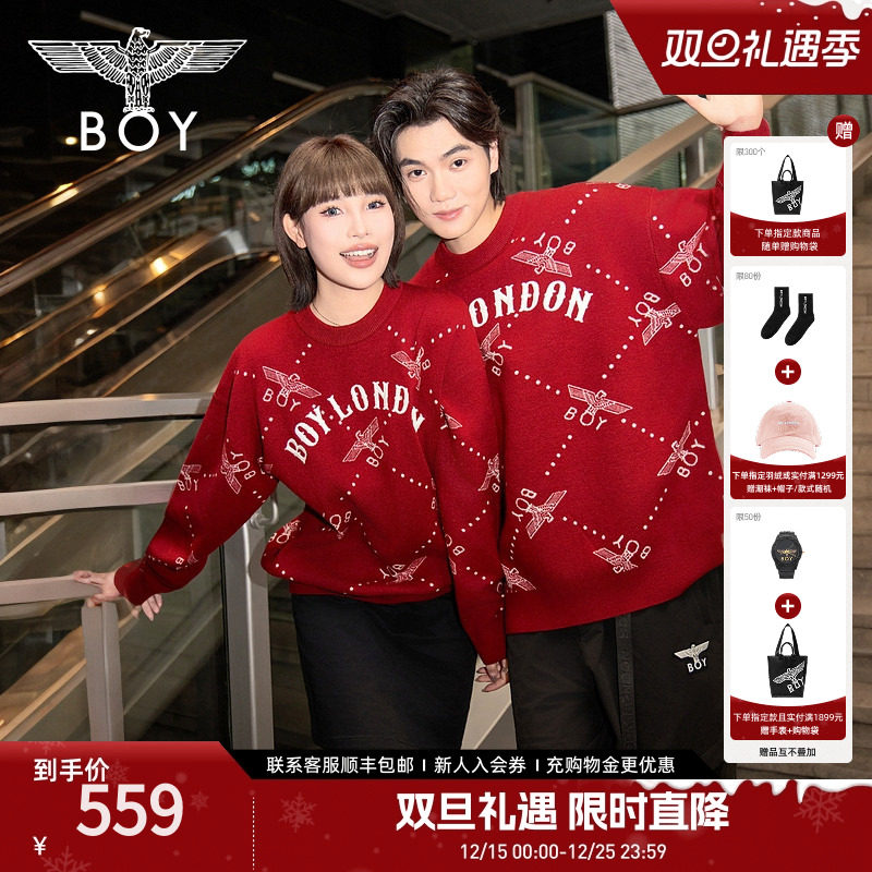 【红酒派对】BOYLONDON冬季情侣毛衣套头圆领酒红色上衣N6