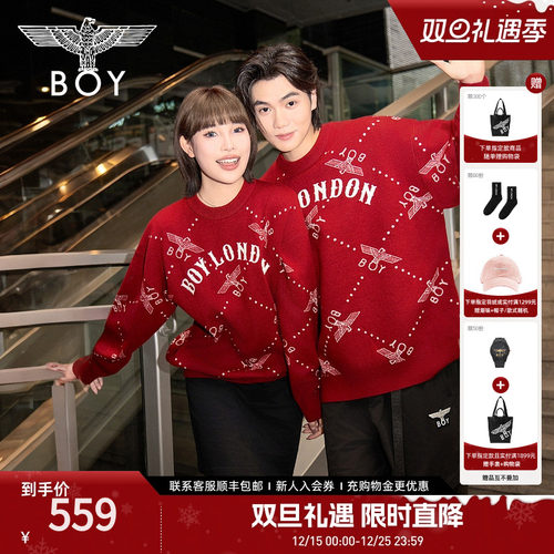 【红酒派对】BOYLONDON冬季情侣毛衣套头圆领酒红色上衣N60906