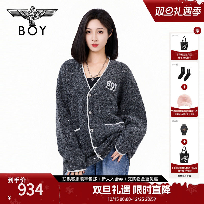 【繁星点点】BOYLONDON冬季潮牌V领时尚绣花开衫针织毛衣N