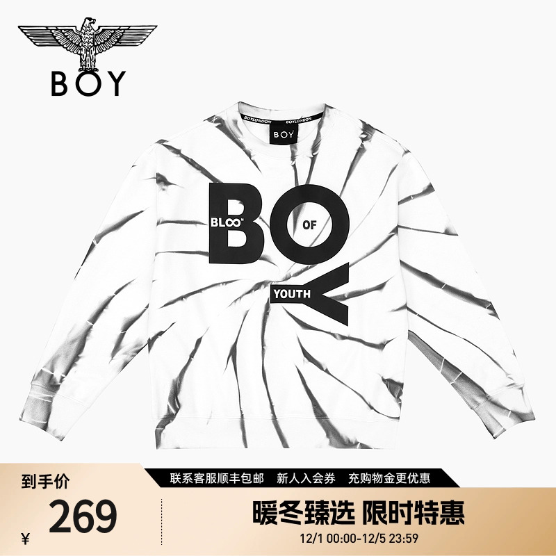 情侣款长袖扎染水洗层次感卫衣