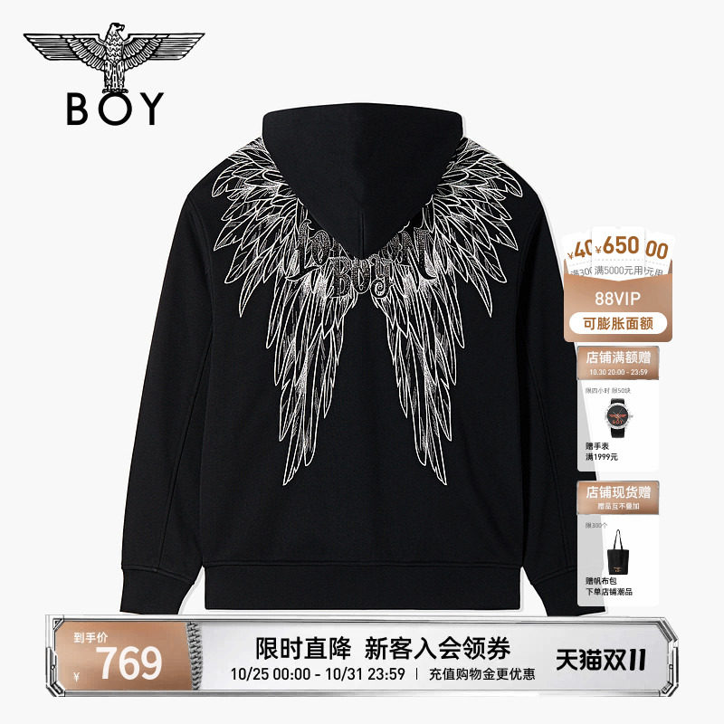 BOYLONDON秋季潮牌情侣款美式烫钻刺绣拉链外套卫衣开衫N06027