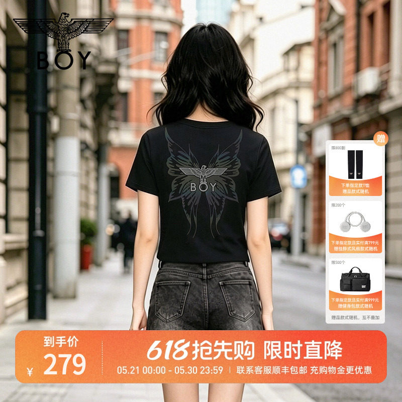 【幻彩蝴蝶】BOYLONDON美式修身短款短袖夏季新款女款T恤W