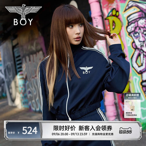 【云波海盐】BOYLONDON秋季女款半高领撞色复古运动短外套W12004
