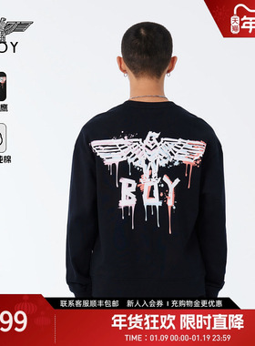 BOYLONDON春季男女同款长袖时尚涂鸦印花休闲潮酷圆领卫衣N03951