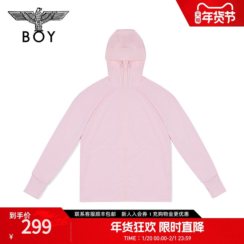 BOYLONDON夏女款防晒服防紫外线粉色活力防晒衣W12900,女装/女士精品,时尚防晒服,淘宝优惠券,粉丝福利购,淘宝优惠卷