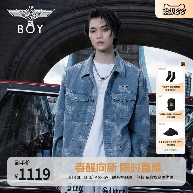 BOYLONDON春男女同款夹克BOY满印潮酷休闲牛仔外套N50007