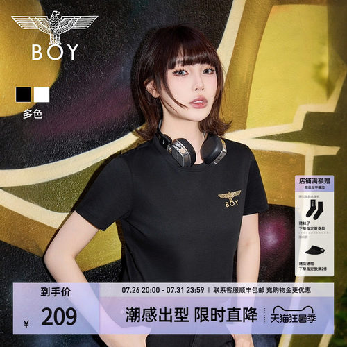 BOYLONDON夏季女款黑白纯棉修身短袖T恤简约纯色针织休闲风W01247