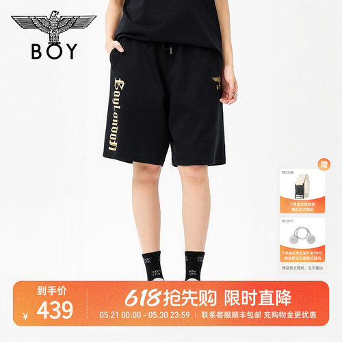 BOYLONDON男女款夏季烫金宽松运动短裤26年新款潮牌五分裤N13004