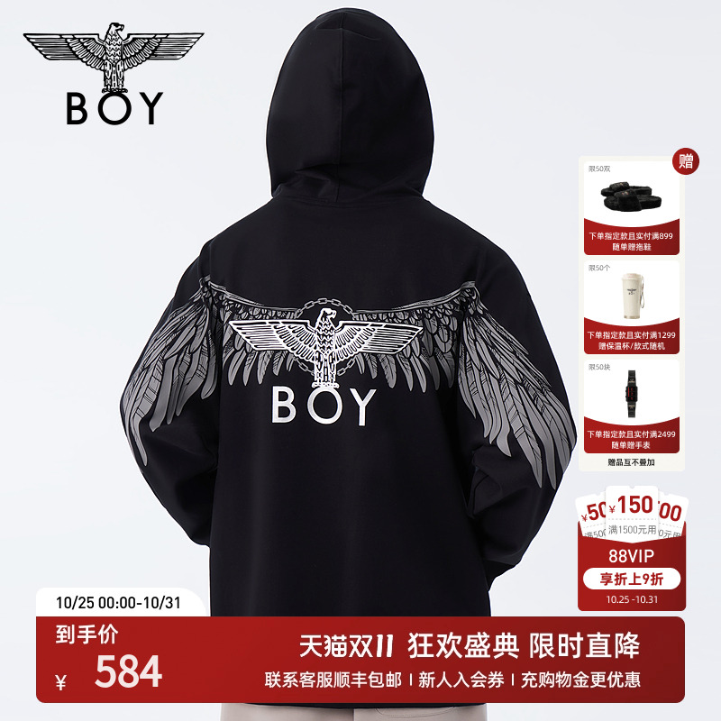 boylondon翅膀印花连帽卫衣