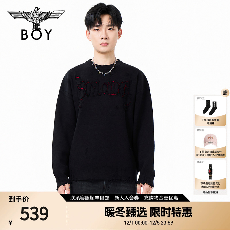 BOYLONDON情侣毛衣圆领套头2025年冬新款高街帅气提花上衣N60010