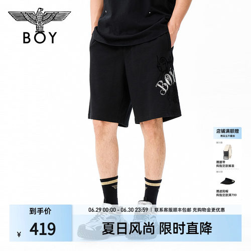 BOYLONDON夏季百搭炭黑针织短裤26年男女新款松紧腰五分裤N13024