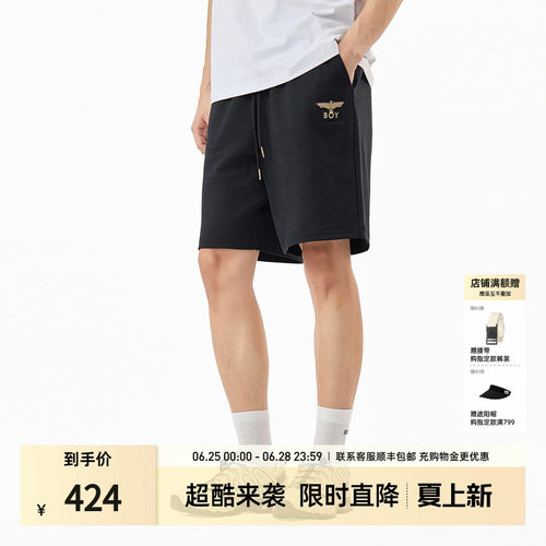 BOYLONDON时尚炭黑休闲纯棉短裤26年夏季新款男女抽绳中裤N13014