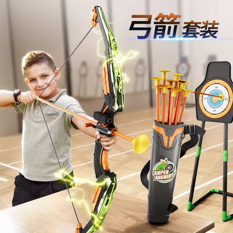 儿童弓箭玩具套装入门射击射箭弩靶全套专业吸盘小孩户外运动男孩