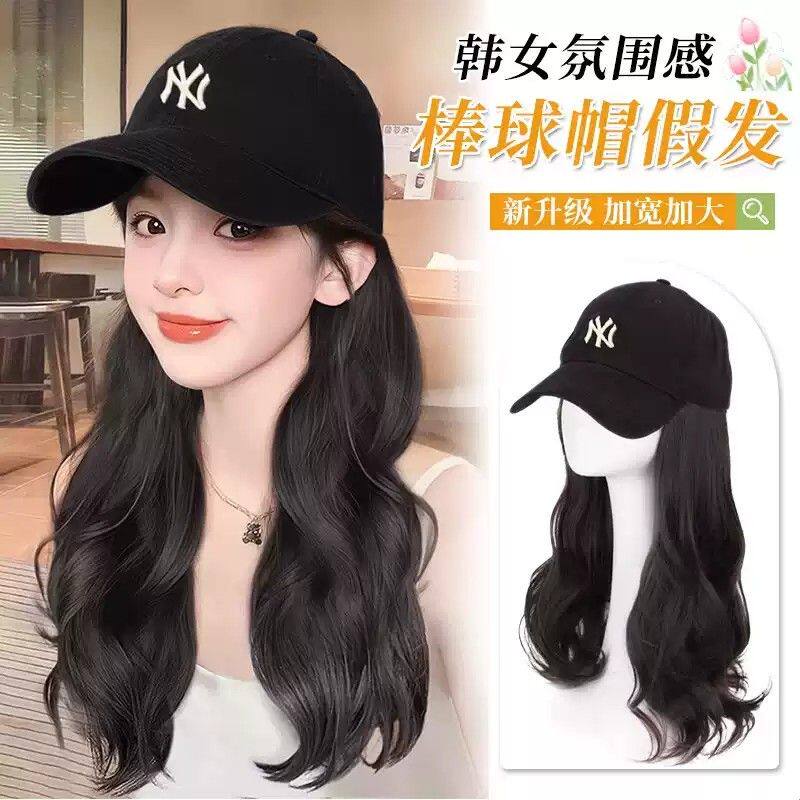 韩式假发帽子一体女2026新款大波浪卷自然仿真发棒球帽假发全头套