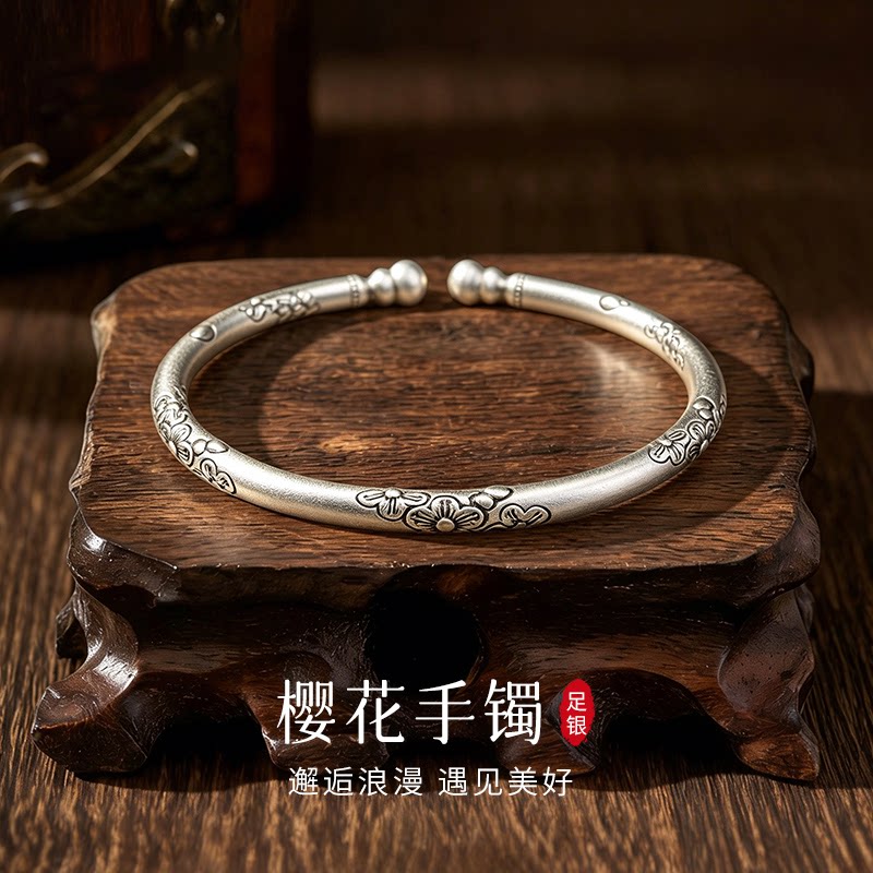 中国黄金足银999手镯女樱花开口镯送女友节日情人节生日礼物推荐A