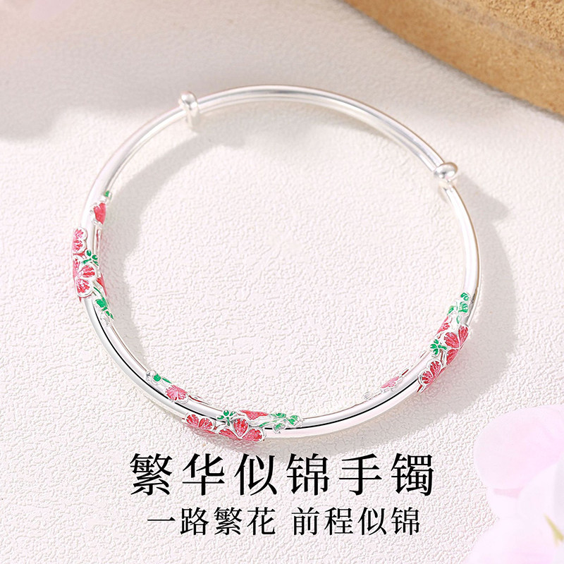 中国黄金999足银圆棍繁花似锦推拉手镯新款生日节日送女友礼物A
