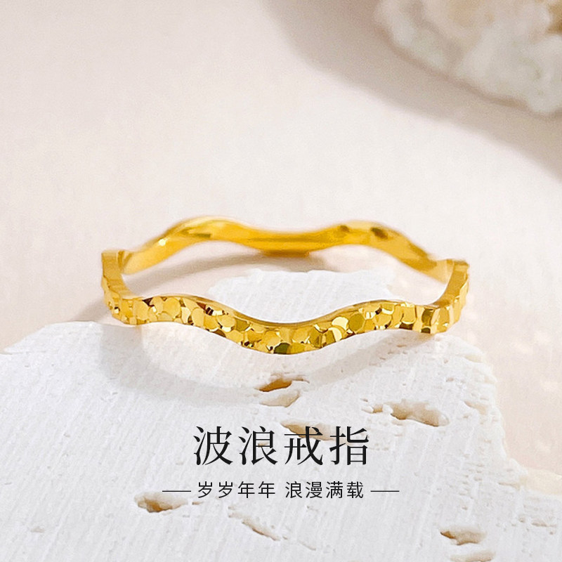 中国黄金999足金戒指女碎冰冰新款520七夕情人节女友生日礼物图片