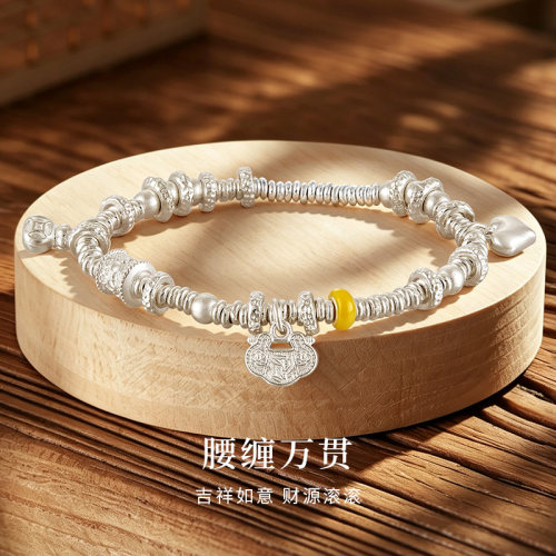 中国黄金足银盘缠福锁爱心钱袋圆桶手串纯银手链送女友生日礼物A