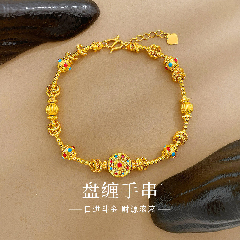 中国黄金足金珐琅八宝罗盘盘缠手串女新款生日节日送女友礼推荐