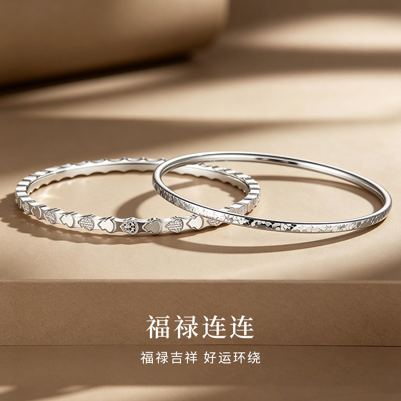 中国黄金999足银碎碎冰葫芦固口手镯新款生日节日送女友礼物推荐A