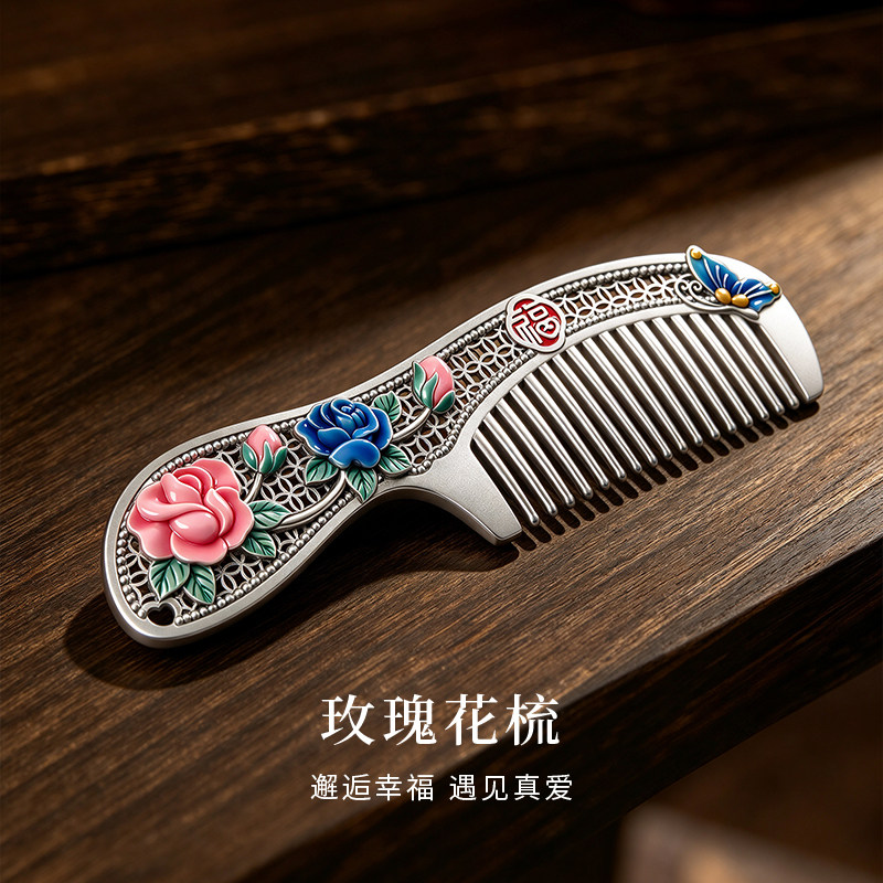 中国黄金999足银蝴蝶福字玫瑰花梳子饰品新款生日节日送礼物推荐A