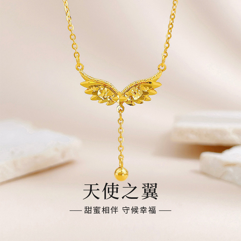 中国黄金999足金项链女天使之翼金珠流苏新款生日节日送礼物推荐