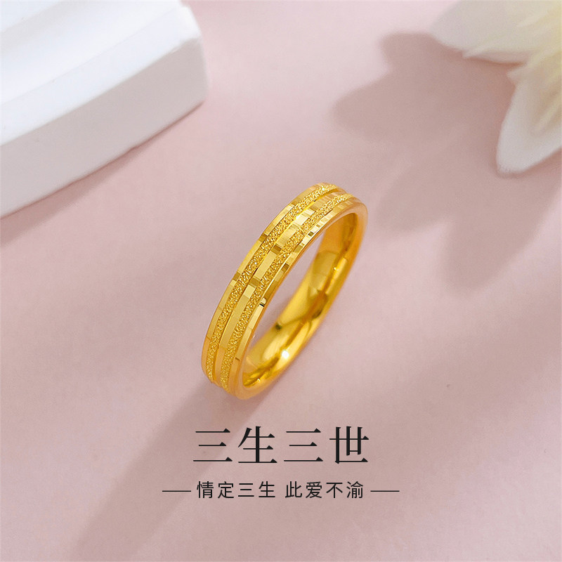 中国黄金999足金戒指女三生三世纯金女戒新款生日节日送礼物推荐