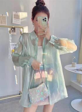 2026新款夏季长袖衬衫女流光防晒衬衫女上衣ins超仙宽松外搭开衫